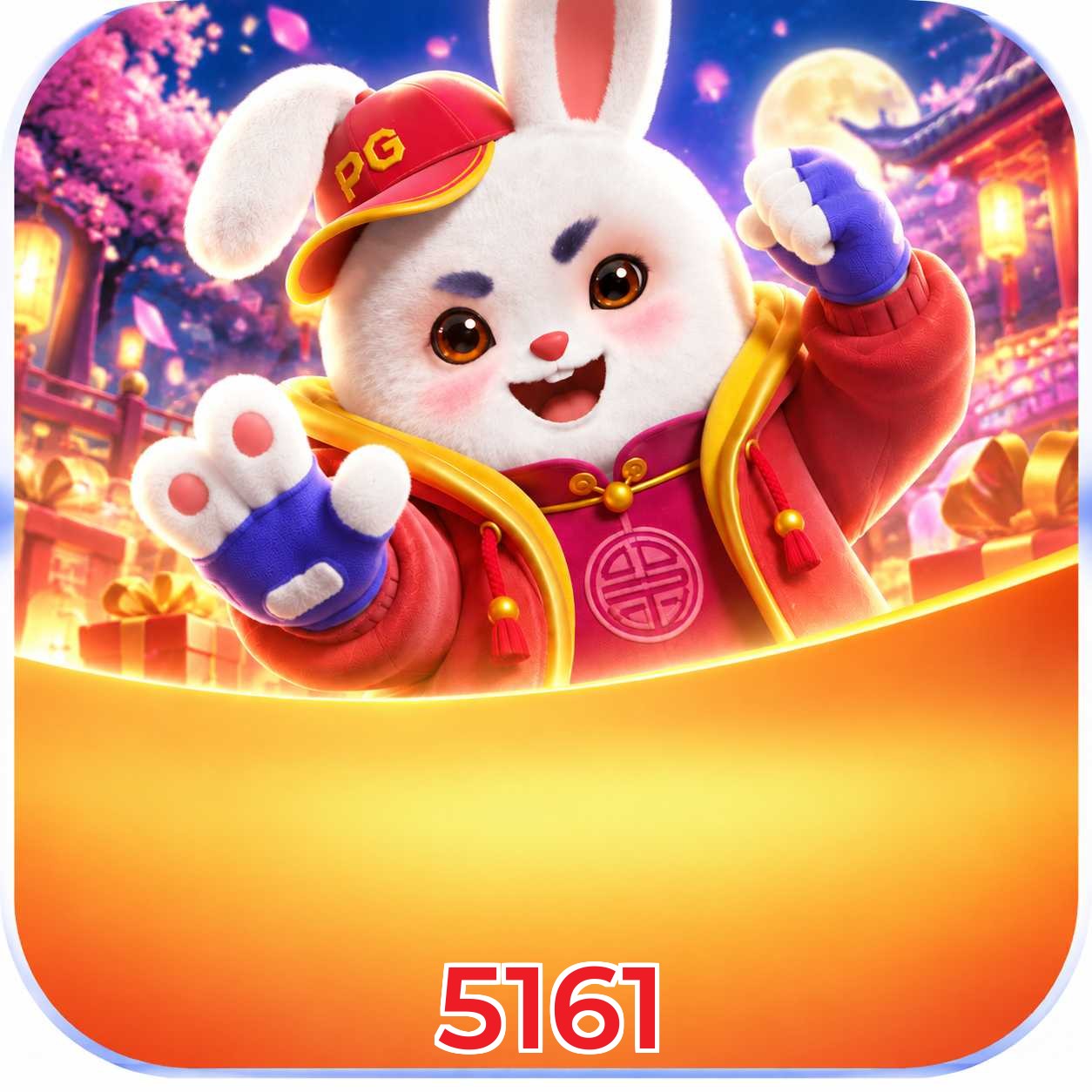 Android Download